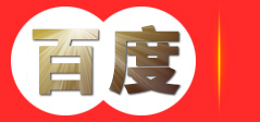 东莞市长合精密模具配件有限公司